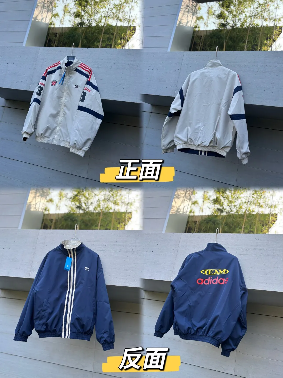 Rendering of upper body without watermark/reversible thin jacket📝𝟭𝟬𝟲𝟴𝟳# Exclusive real shot/difference between various stolen pictures and online version on the market [Top version·Adidas clover men and women Same Stylel H REV JKT jacket official website synchronization] ✅Full set of 1:1 customized accessories ➕Customized three-label ➕𝗬𝘂𝗮𝗻 version hang tag ➕𝗹𝗼𝗴𝗼 packaging bag🔥 ➕Scan the tag to enter the official website. ✅The top version, ins Xiaohongshu has many bloggers wearing it. ✅Adi’s absolute Hot Sale star Same Style details are online, feel free to compare! Classic embroidery on the chest, fixed color and classic three-bar stripes, Classic will never go out of style! Versatile is not picky, the original model is perfect for the upper body, so buy it with your eyes closed! "Self-view of quality control with real photos of store owner's details" What you see is what you get # Full text real photos 📷 Never save a penny of cost! ! ! ⭕The high version of the best products🐮is different from the junk products in the market🗯️The same picture but different prices means different versions. ❌Don’t be fooled by the same copywriters and pirated pictures from outside that mix and distribute high-luxury pictures at low prices. After comparing the quality, you will know where the gap is. Don’t lie. I don’t guarantee that my products are the cheapest, but I definitely guarantee that they are worth every penny of your hard-earned money! ‼ ️We don’t slash prices or lower prices, we supply products with heart and only make high-end versions!!! Breasts Jimei must see the details of my home clearly, the pictures of my home are all taken by the owner himself❤️ Color: Black White Size: S-XXL